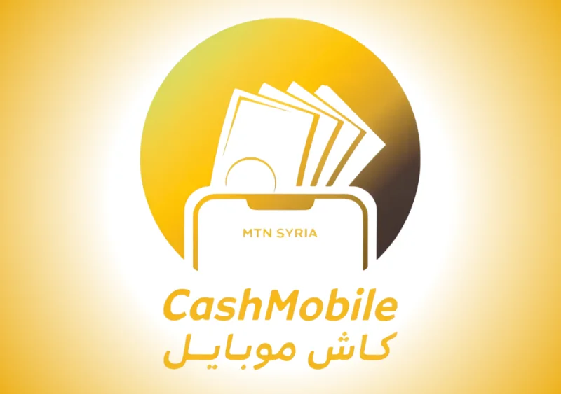 MTN Cash